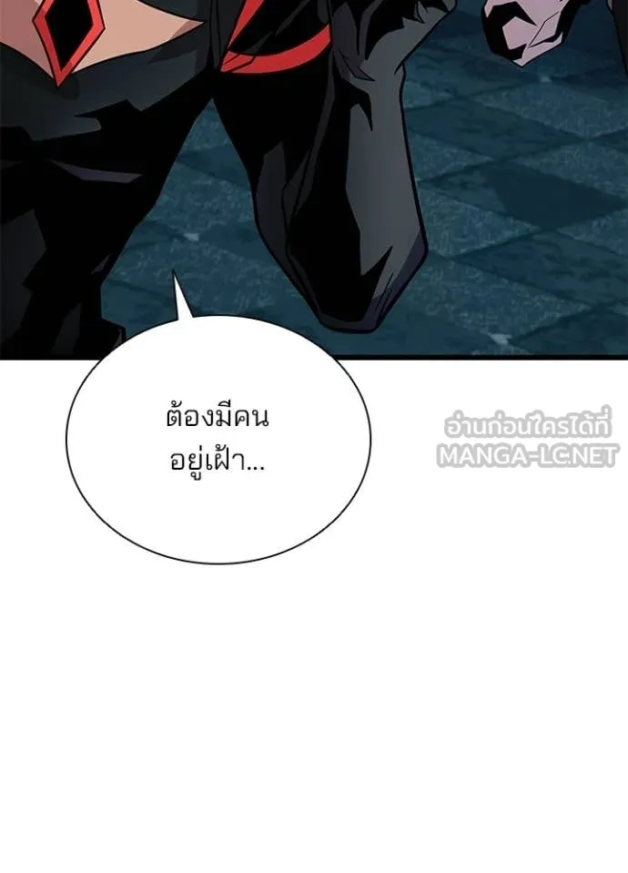 หน้า 113 จาก 158