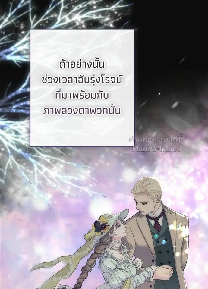 หน้า 108 จาก 139