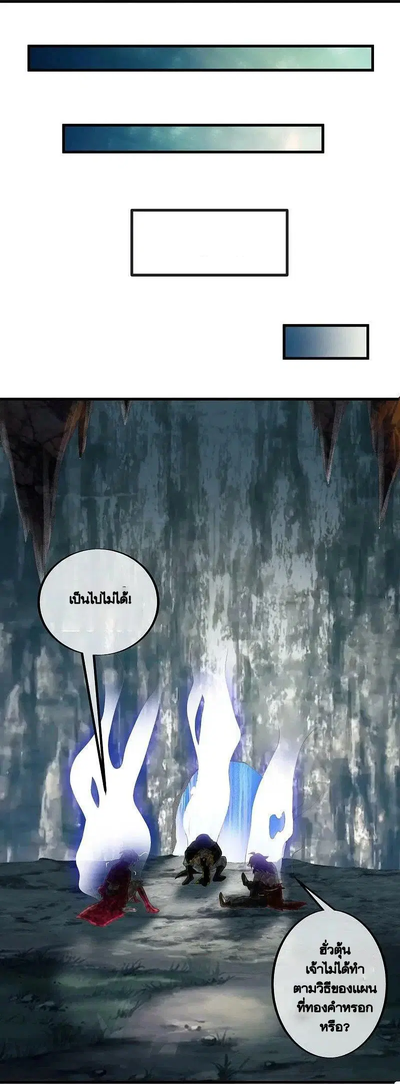 หน้า 27 จาก 59