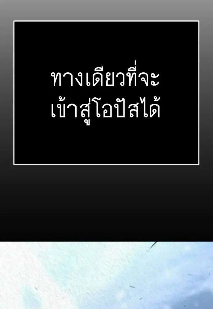 หน้า 70 จาก 210