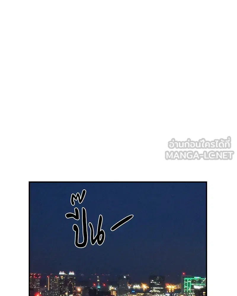 หน้า 48 จาก 126