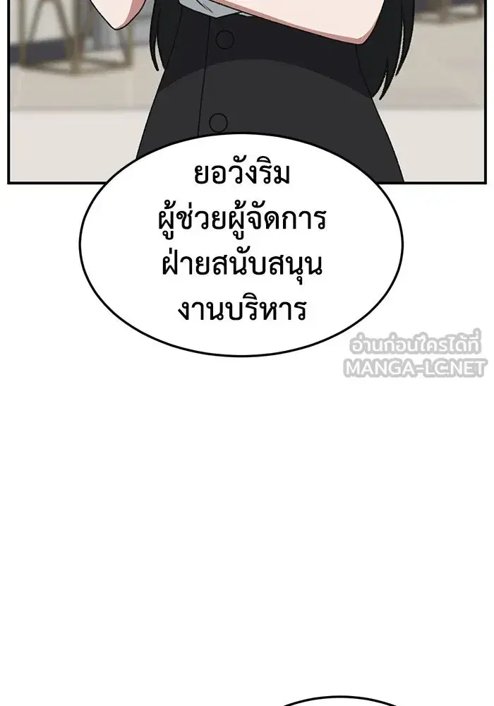 หน้า 33 จาก 172