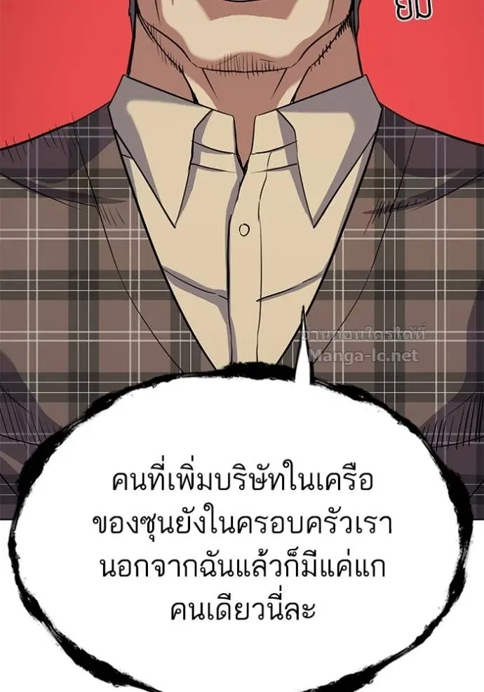 หน้า 68 จาก 133