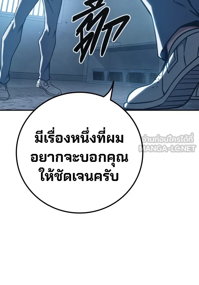 หน้า 49 จาก 220