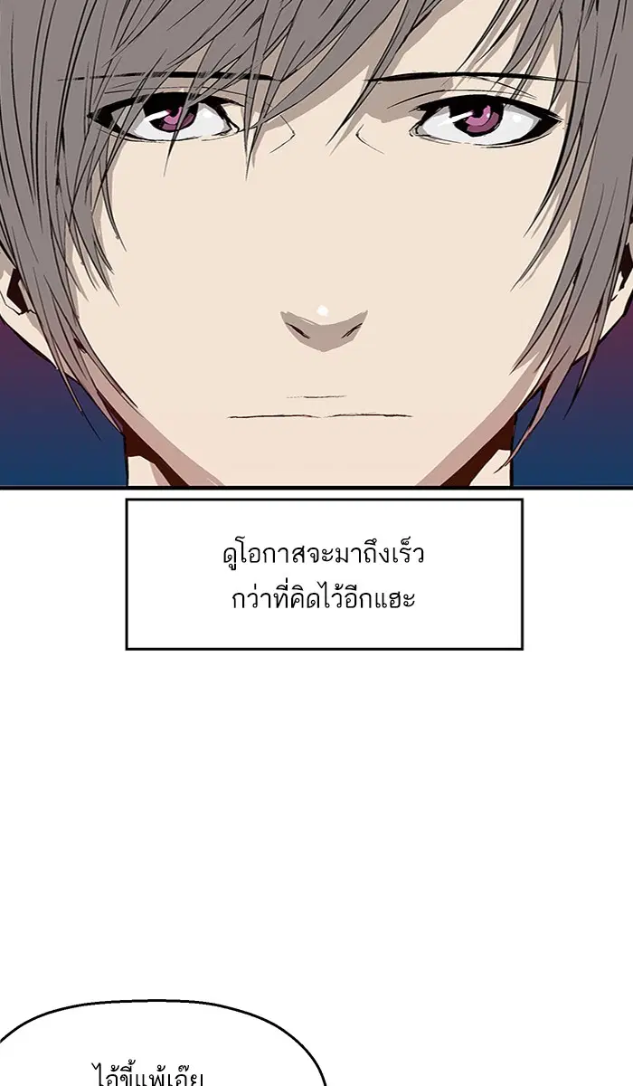 หน้า 81 จาก 109