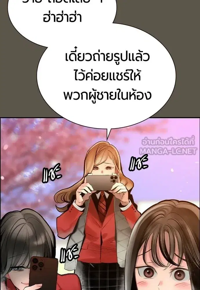 หน้า 60 จาก 203
