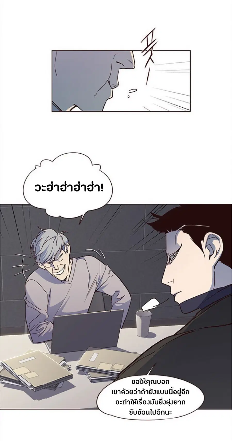 หน้า 12 จาก 94