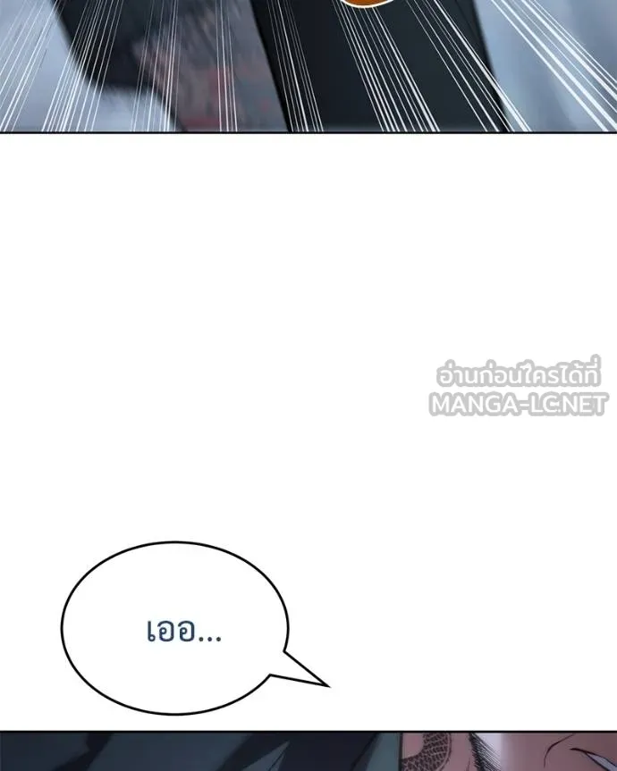 หน้า 35 จาก 219