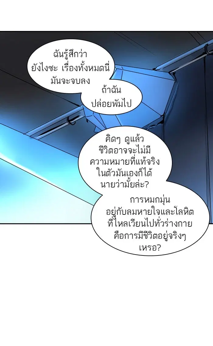 หน้า 128 จาก 131
