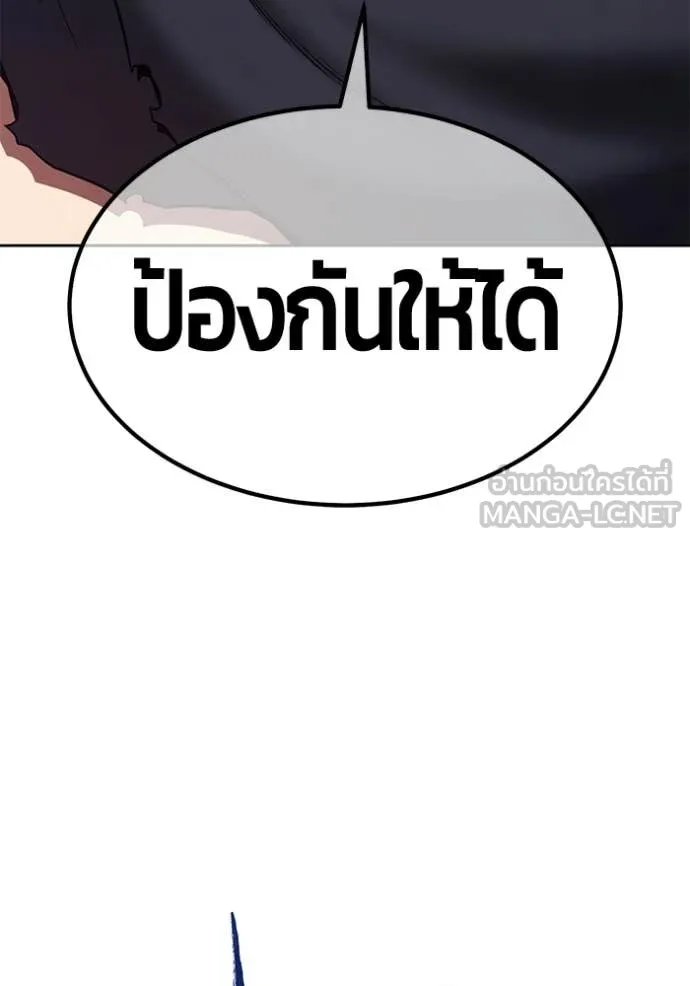 หน้า 17 จาก 407