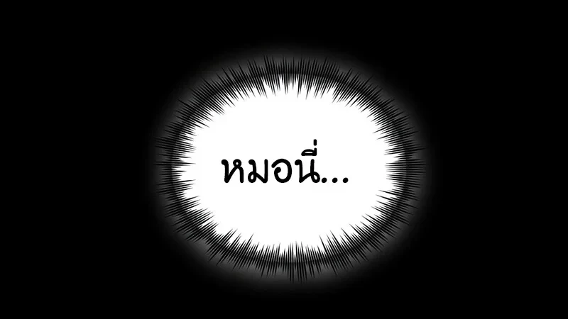 หน้า 108 จาก 114