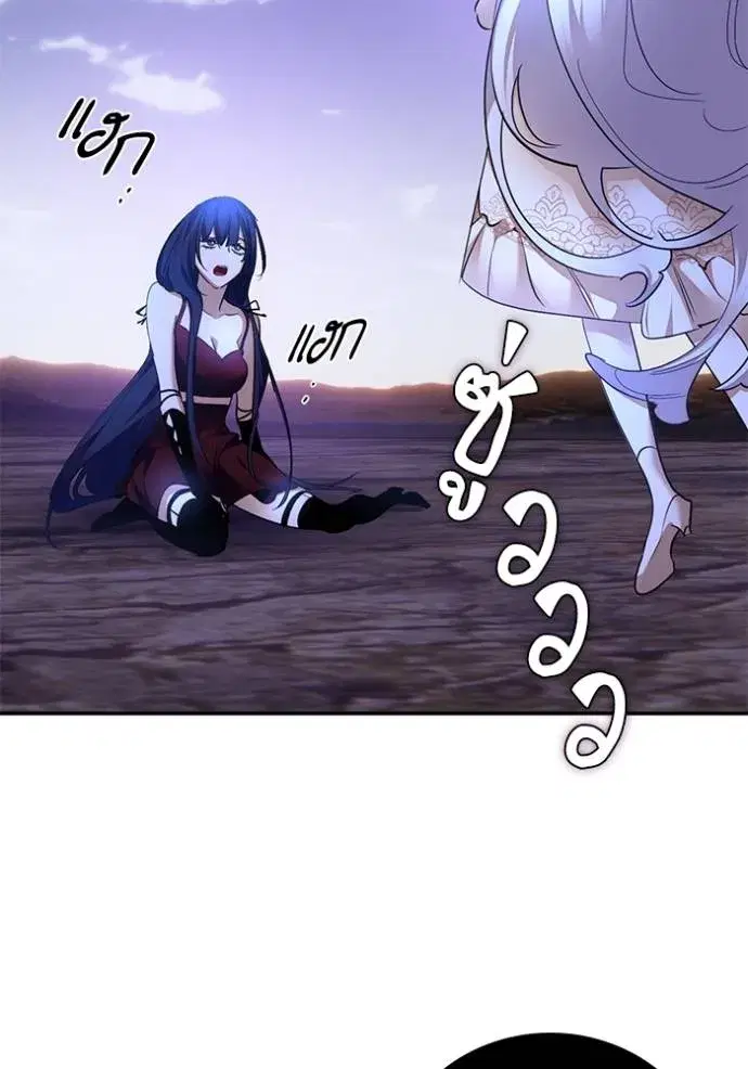 หน้า 2 จาก 154