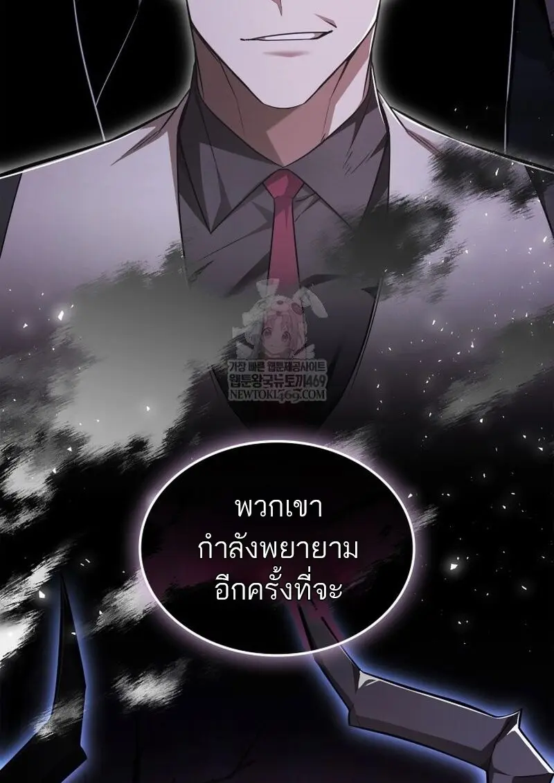 หน้า 3 จาก 157
