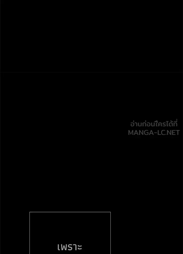 หน้า 150 จาก 165
