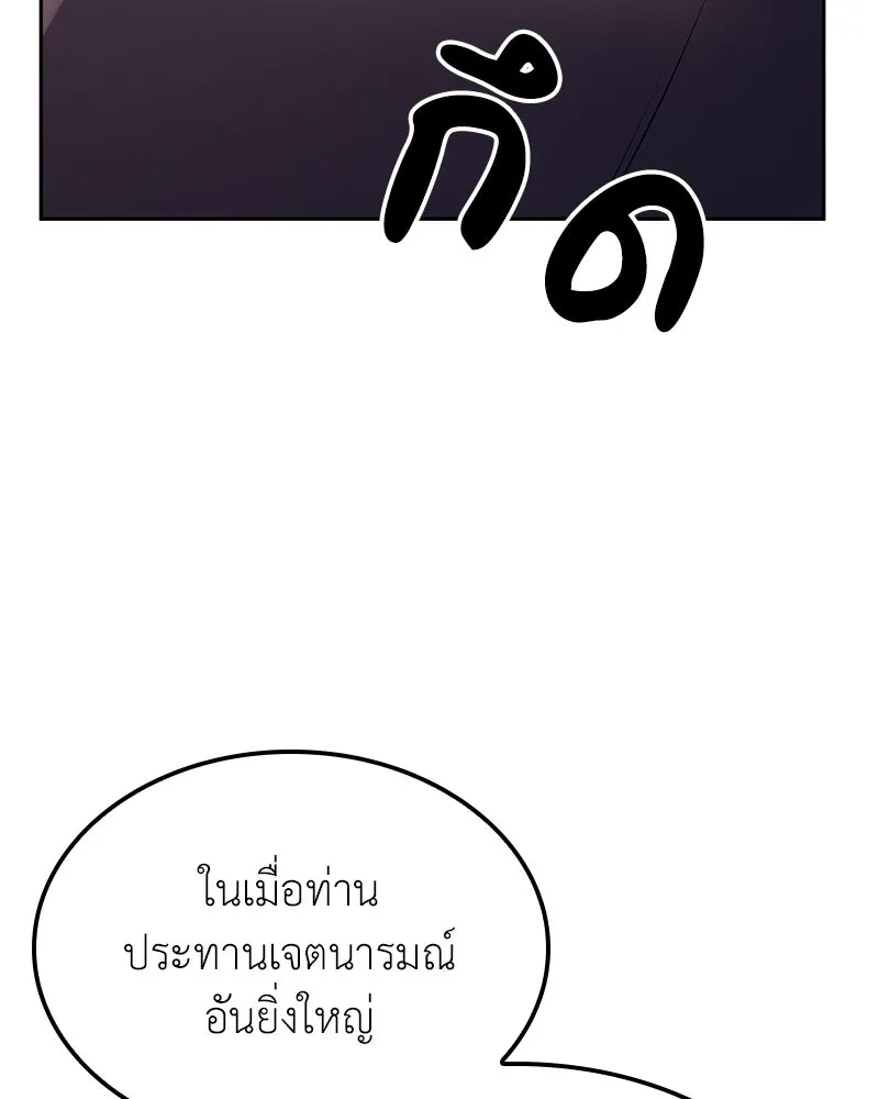 หน้า 227 จาก 252