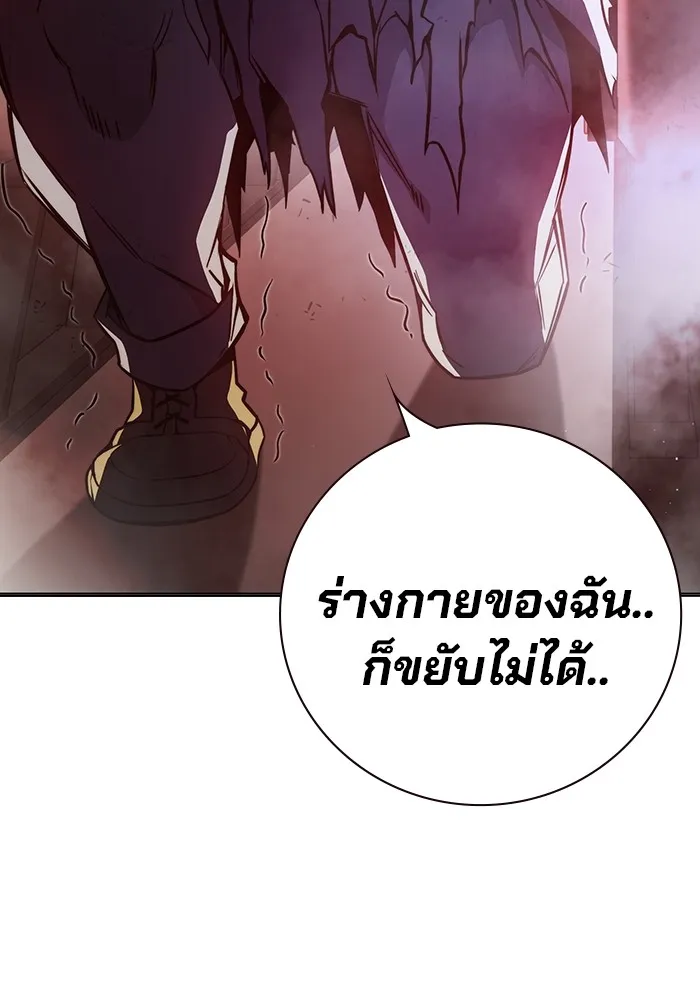 หน้า 163 จาก 193