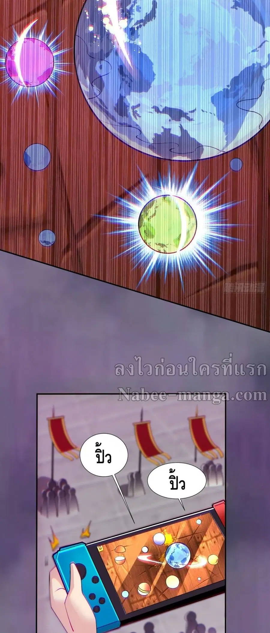 หน้า 34 จาก 42