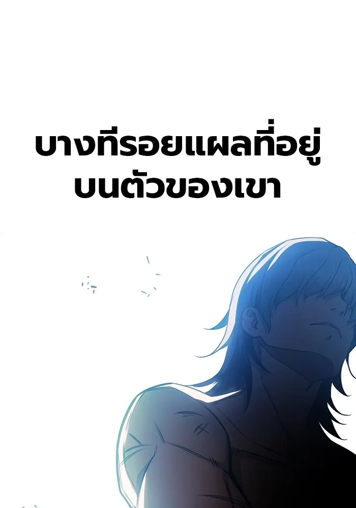 หน้า 89 จาก 208