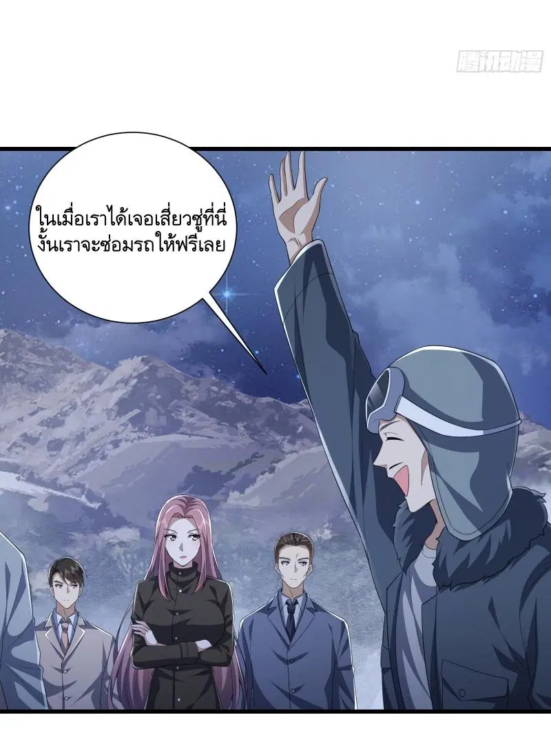 หน้า 39 จาก 45