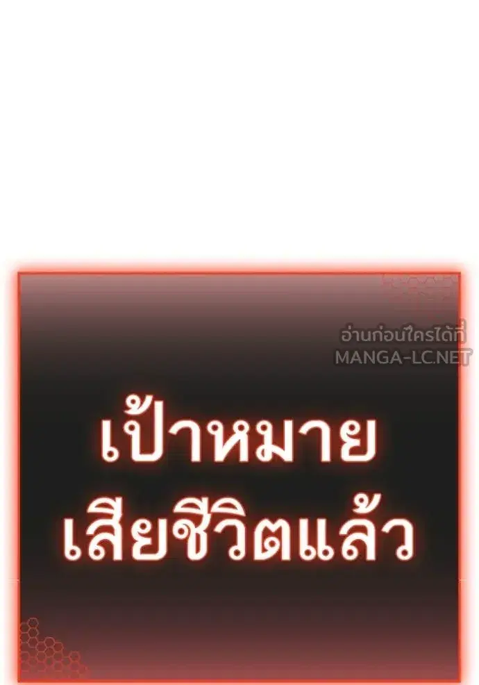 หน้า 6 จาก 186