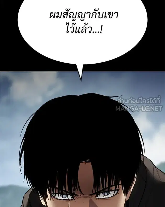หน้า 47 จาก 219