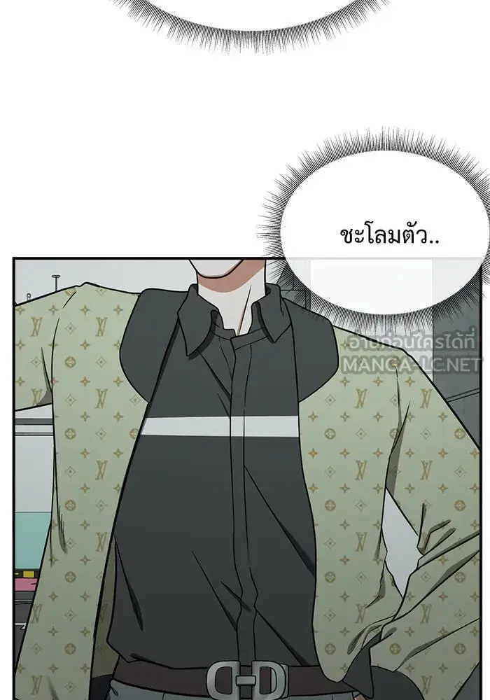 หน้า 12 จาก 182
