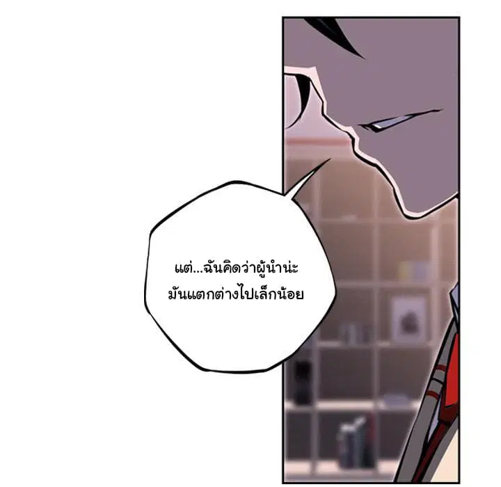 หน้า 28 จาก 99