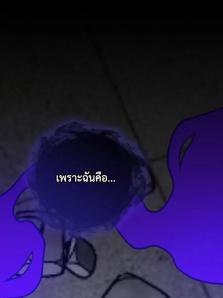 หน้า 66 จาก 129