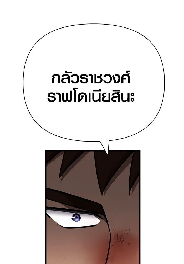 หน้า 205 จาก 216