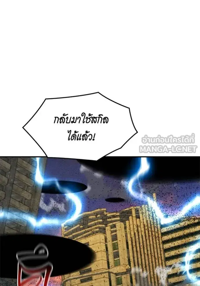 หน้า 14 จาก 149