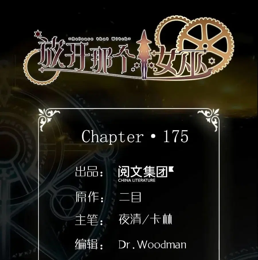 หน้า 1 จาก 75