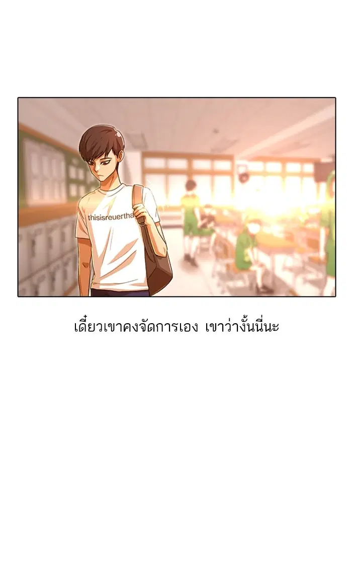 หน้า 17 จาก 121