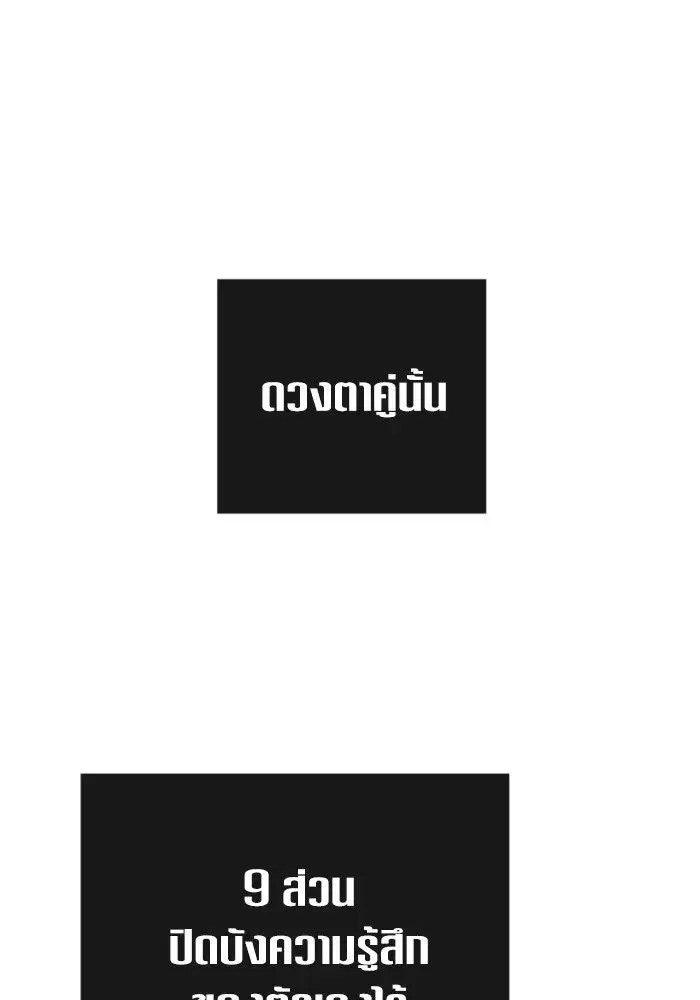 หน้า 35 จาก 222