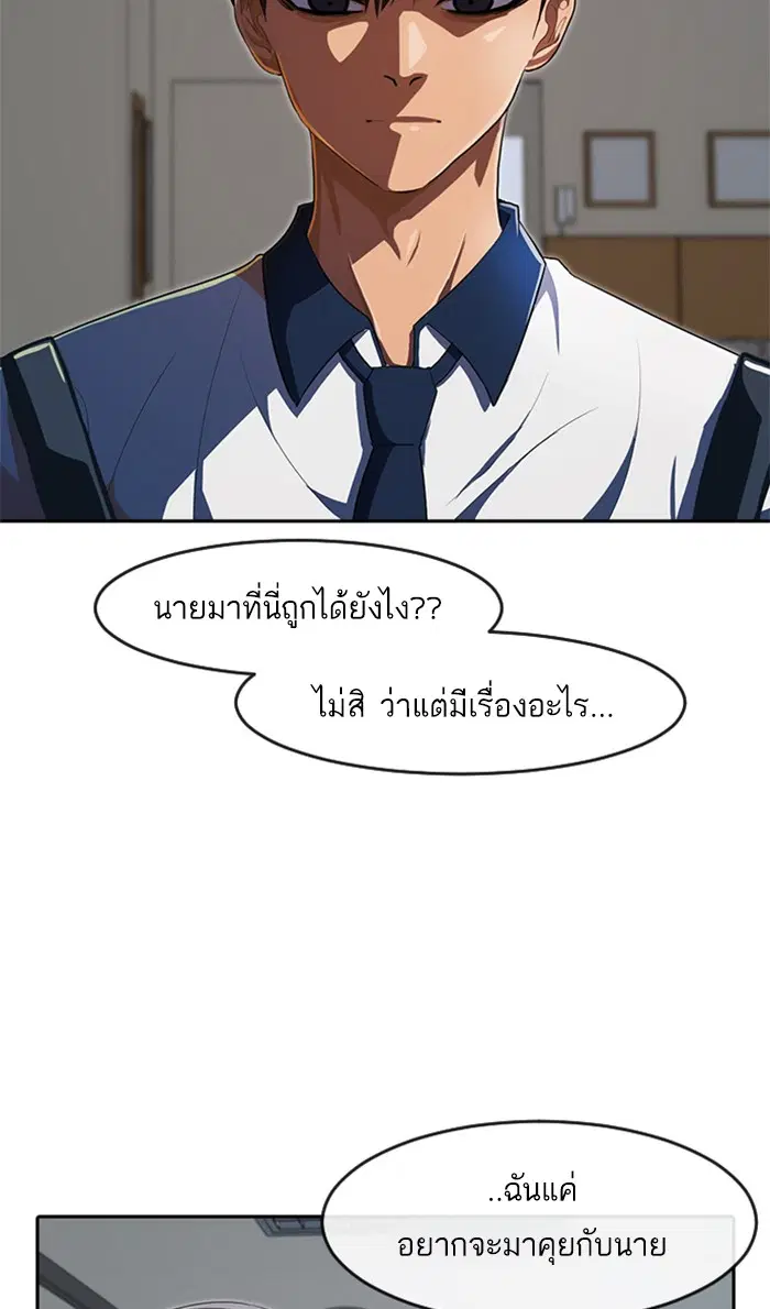 หน้า 24 จาก 117
