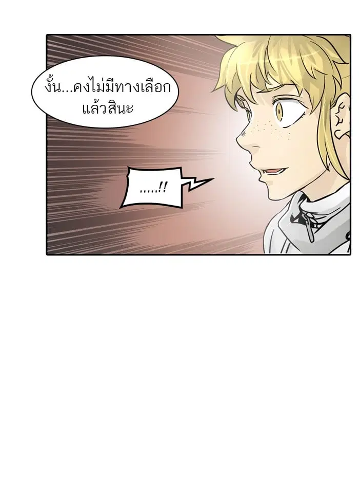หน้า 115 จาก 129