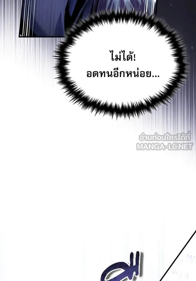 หน้า 35 จาก 157