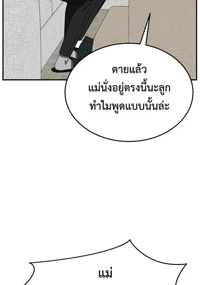 หน้า 68 จาก 148