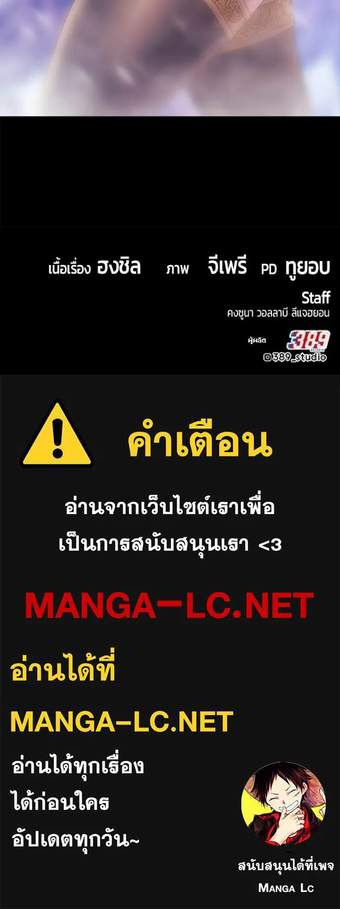 หน้า 450 จาก 450