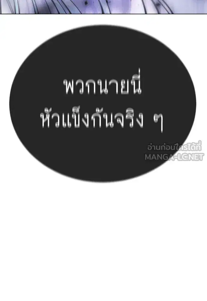 หน้า 15 จาก 211