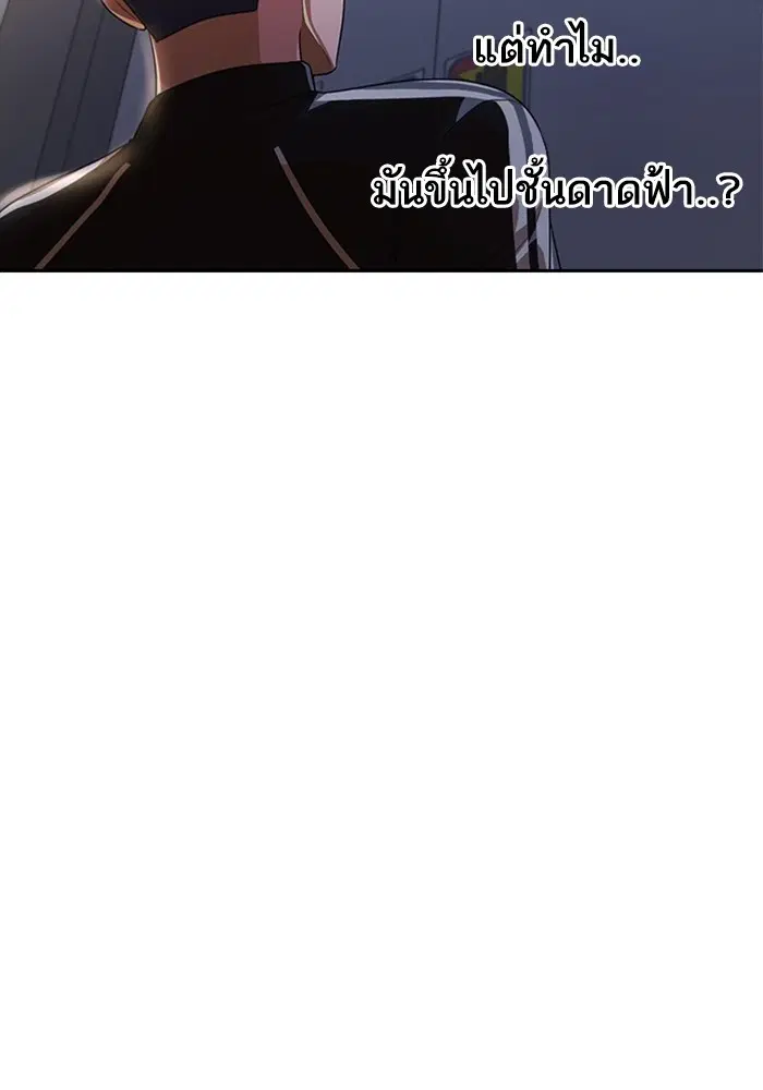 หน้า 60 จาก 119