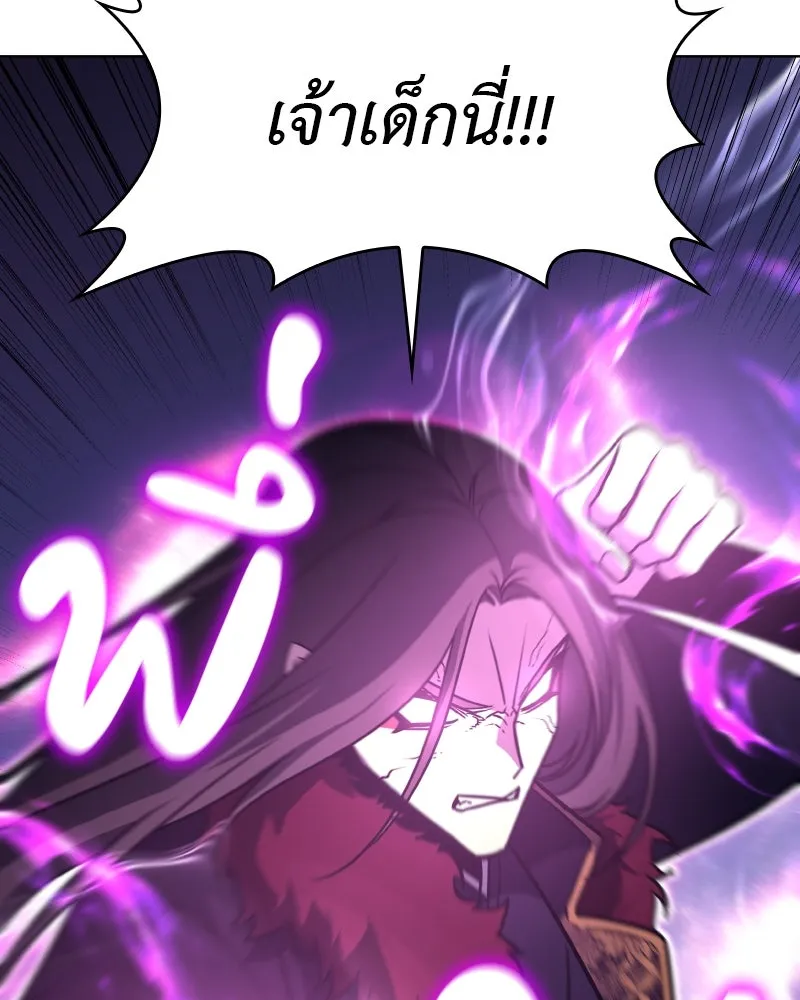 หน้า 169 จาก 211