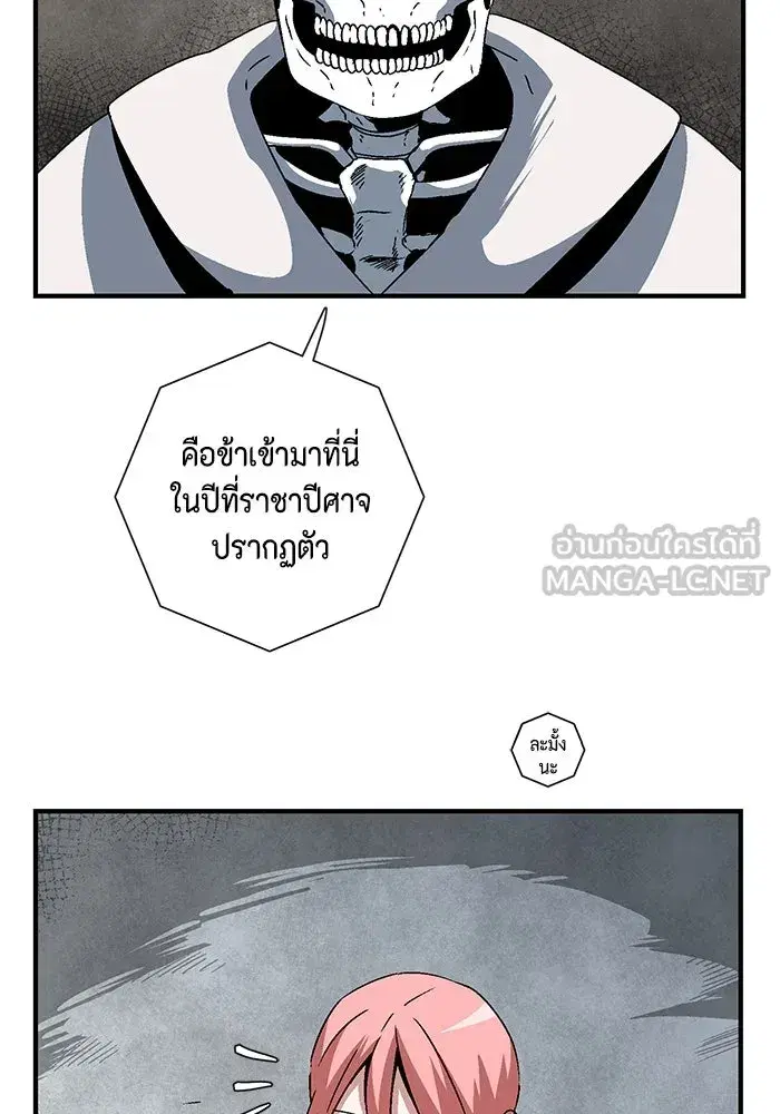 หน้า 30 จาก 102