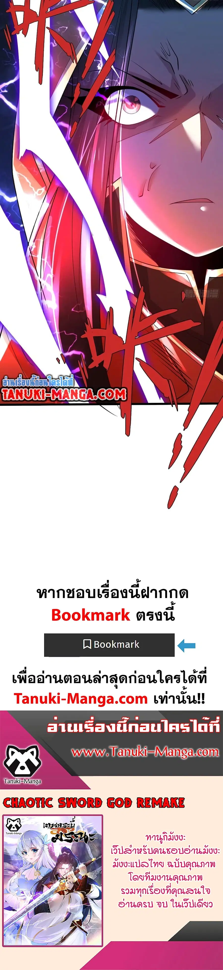 หน้า 22 จาก 22
