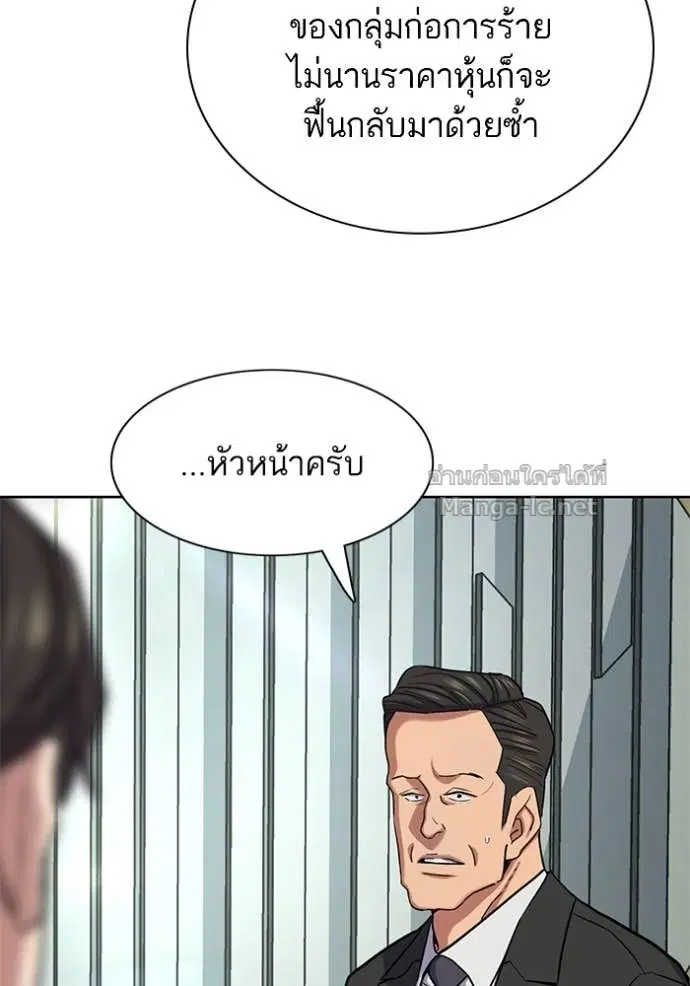 หน้า 17 จาก 128