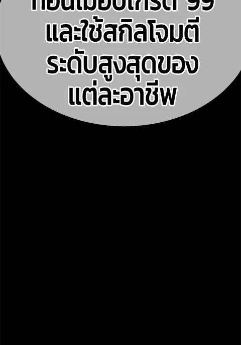 หน้า 131 จาก 310