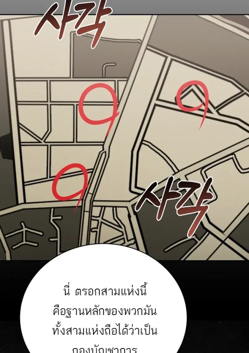 หน้า 41 จาก 141