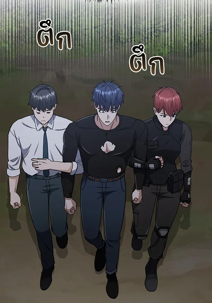 หน้า 119 จาก 130