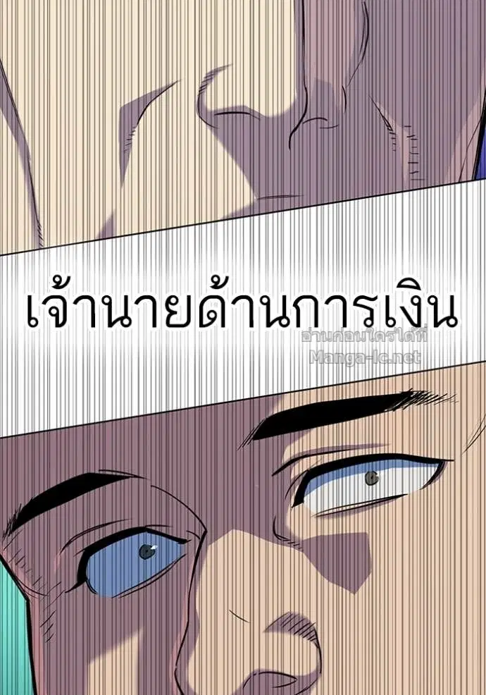 หน้า 68 จาก 147