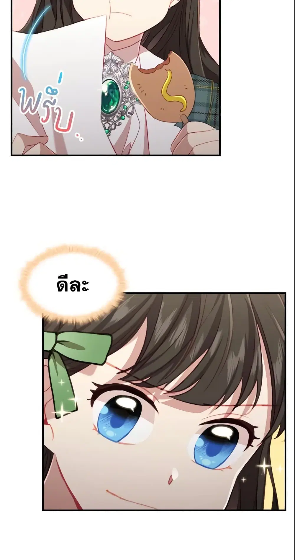 หน้า 40 จาก 45