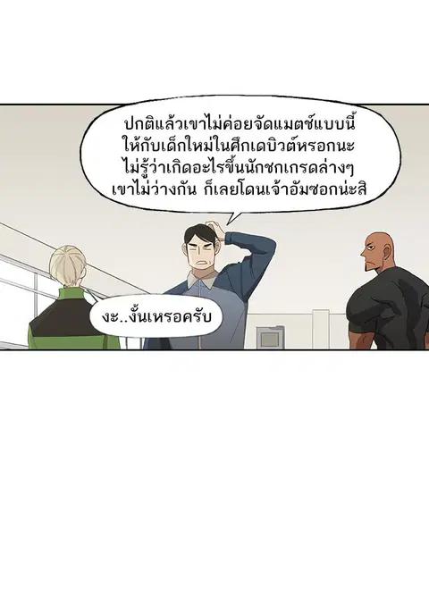 หน้า 6 จาก 126